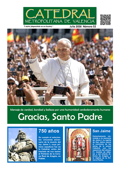 Julio 2026