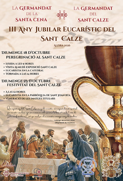 Cartel del Evento
